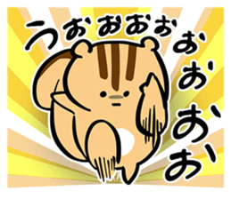 YUTO Squirrel -Because he is YUTORI- sticker #3584206