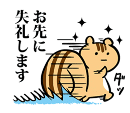 YUTO Squirrel -Because he is YUTORI- sticker #3584208