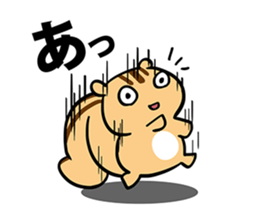 YUTO Squirrel -Because he is YUTORI- sticker #3584209