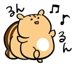 YUTO Squirrel -Because he is YUTORI- sticker #3584212