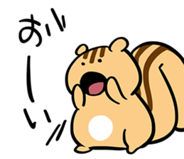 YUTO Squirrel -Because he is YUTORI- sticker #3584214