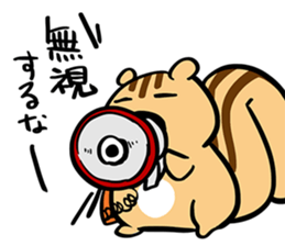 YUTO Squirrel -Because he is YUTORI- sticker #3584215