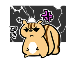 YUTO Squirrel -Because he is YUTORI- sticker #3584218