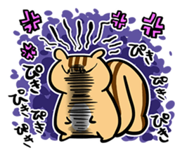 YUTO Squirrel -Because he is YUTORI- sticker #3584219