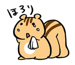 YUTO Squirrel -Because he is YUTORI- sticker #3584222