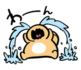 YUTO Squirrel -Because he is YUTORI- sticker #3584223