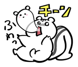 YUTO Squirrel -Because he is YUTORI- sticker #3584224