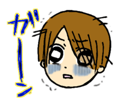 I tell the feelings sticker #3584313