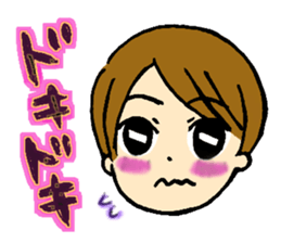 I tell the feelings sticker #3584314