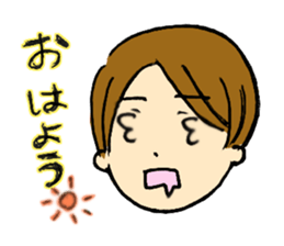 I tell the feelings sticker #3584316