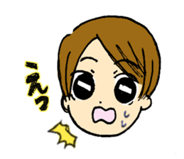 I tell the feelings sticker #3584318