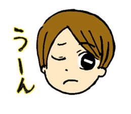 I tell the feelings sticker #3584319