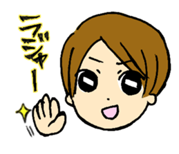 I tell the feelings sticker #3584328