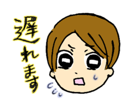 I tell the feelings sticker #3584333