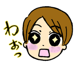 I tell the feelings sticker #3584335