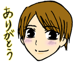 I tell the feelings sticker #3584336