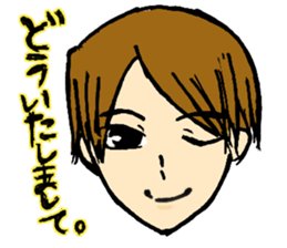 I tell the feelings sticker #3584337