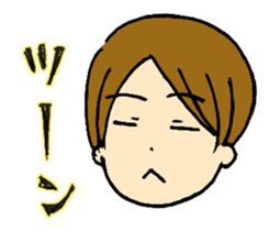 I tell the feelings sticker #3584340