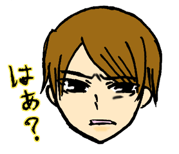 I tell the feelings sticker #3584343