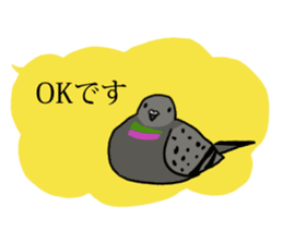 Pigeon  Part 2 sticker #3584353