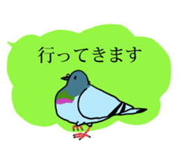 Pigeon  Part 2 sticker #3584355