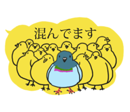 Pigeon  Part 2 sticker #3584361