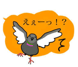 Pigeon  Part 2 sticker #3584367