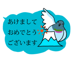 Pigeon  Part 2 sticker #3584385