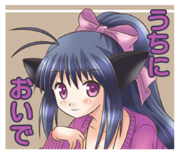 The Sticker of a "MOE" character sticker #3584509