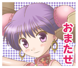 The Sticker of a "MOE" character sticker #3584520