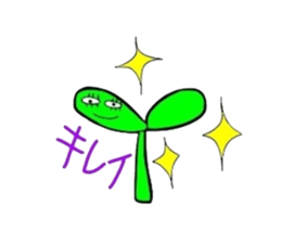 Pretty diligent human being sticker #3584598