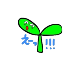 Pretty diligent human being sticker #3584605