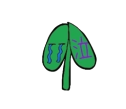 Pretty diligent human being sticker #3584607