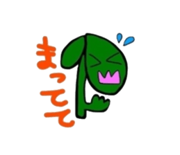 Pretty diligent human being sticker #3584611