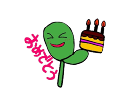 Pretty diligent human being sticker #3584619