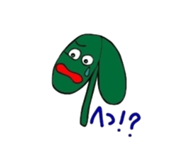 Pretty diligent human being sticker #3584620