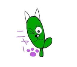 Pretty diligent human being sticker #3584622