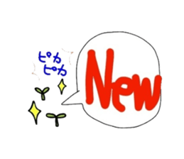 Pretty diligent human being sticker #3584624