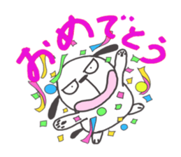 HEY!DOG! sticker #3584666