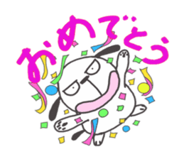 HEY!DOG! sticker #3584666