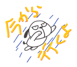 HEY!DOG! sticker #3584668