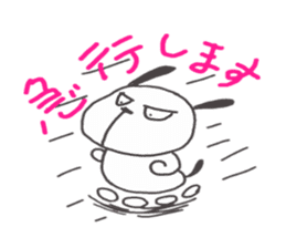 HEY!DOG! sticker #3584669