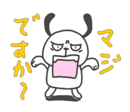 HEY!DOG! sticker #3584670