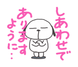 HEY!DOG! sticker #3584671