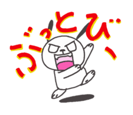 HEY!DOG! sticker #3584674