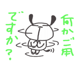 HEY!DOG! sticker #3584678