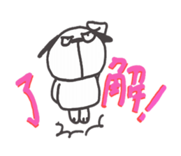 HEY!DOG! sticker #3584681