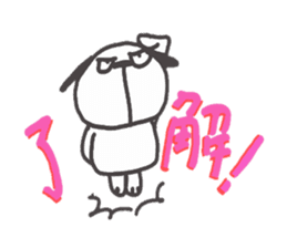 HEY!DOG! sticker #3584681