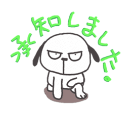 HEY!DOG! sticker #3584682