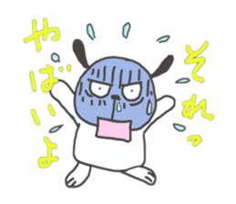 HEY!DOG! sticker #3584683